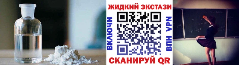 БУТИРАТ бутик Жердевка