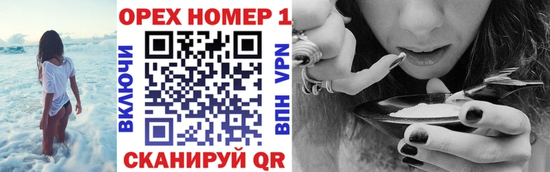 купить  цена  Жердевка  КОКАИН 98% 