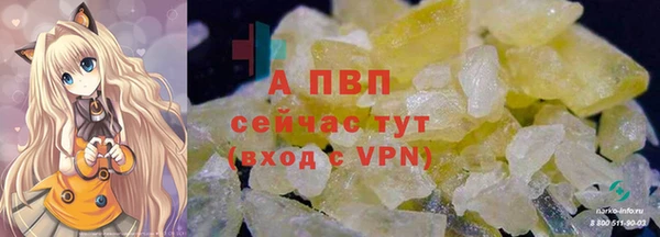 2c-b Новочеркасск