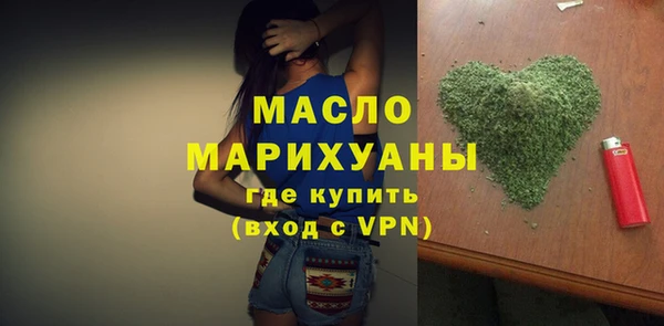 скорость Гусев