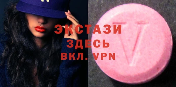 дживик Гусиноозёрск