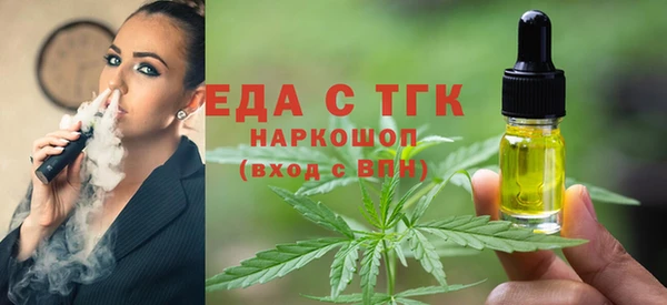 стаф Уссурийск