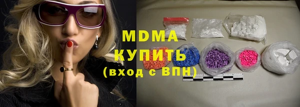 скорость Гусев