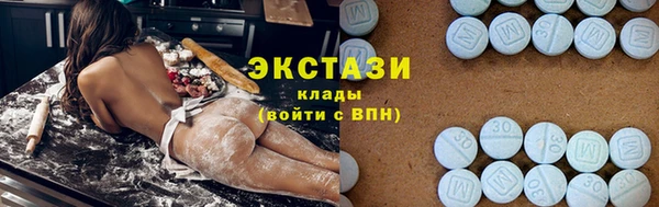 дживик Гусиноозёрск