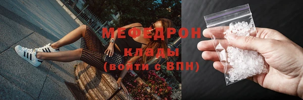 скорость Гусев