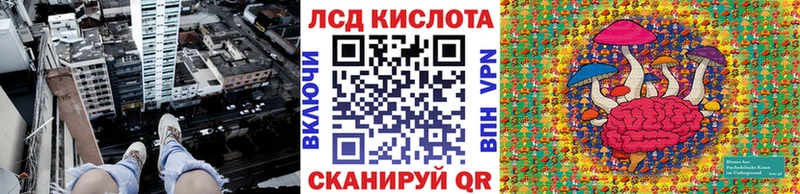 Марки 25I-NBOMe 1,5мг Жердевка