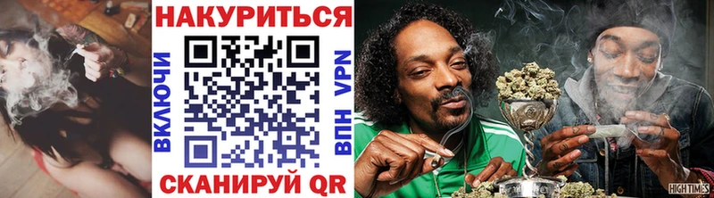 Марихуана ГИДРОПОН  Жердевка 